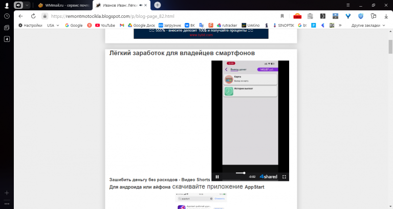 2025 11 01 18 29 51 png