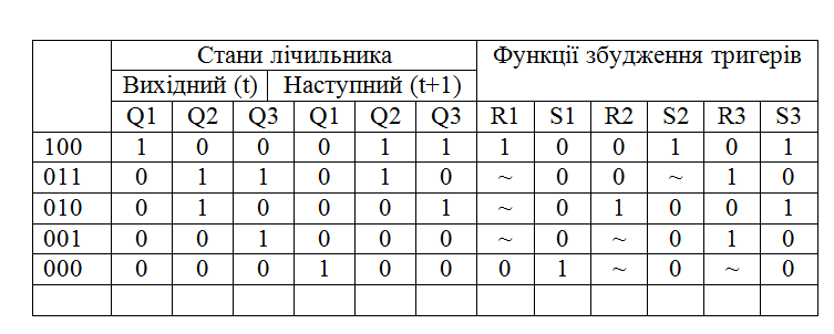 2025 10 27 18 14 27 png