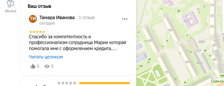 2025 05 18 11 15 56 png