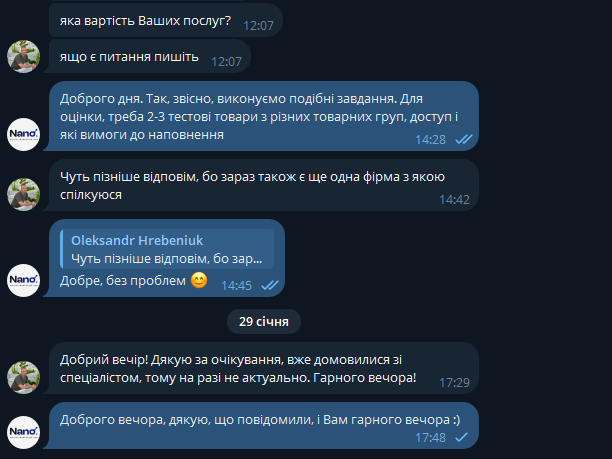 2026 01 29 17 48 22 png