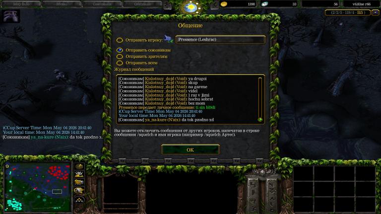 hj pgn1 jpg
