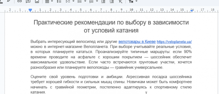 2026 01 19 14 53 02 png