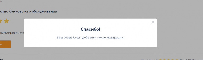 2026 01 02 16 17 25 png