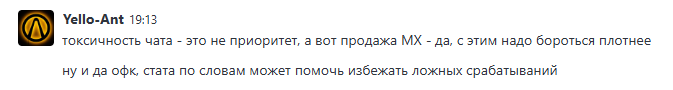 2025 10 08 21 37 47 png