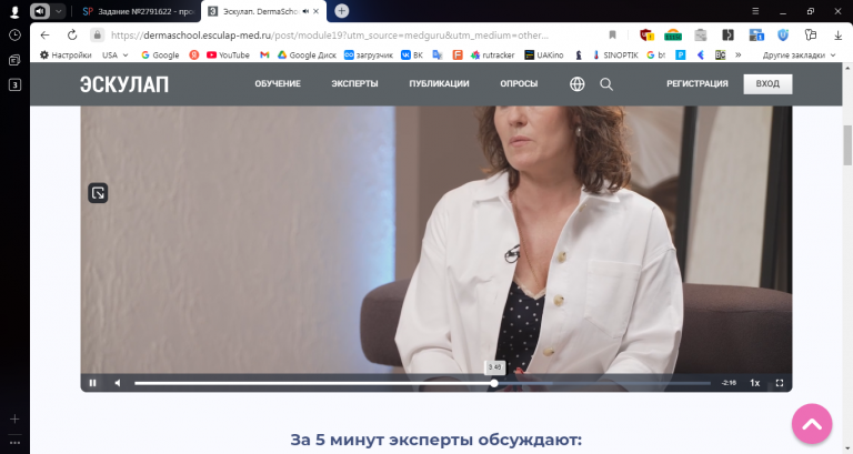 2025 10 25 11 04 04 png