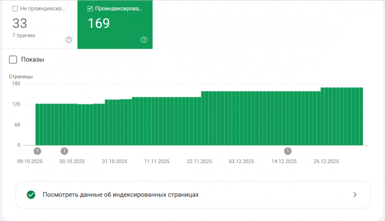 2026 01 07 16 34 15 png