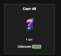 2025 11 30 06 31 40 png