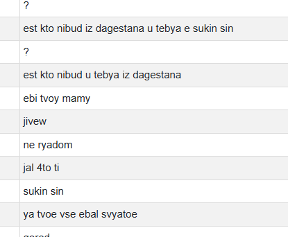 2025 12 19 03 14 23 png