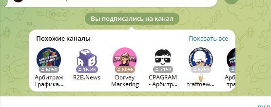 2025 12 11 16 52 24 png