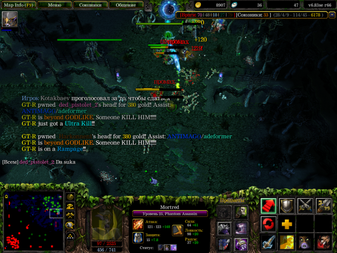 изображение 2025 12 09 184154966 png