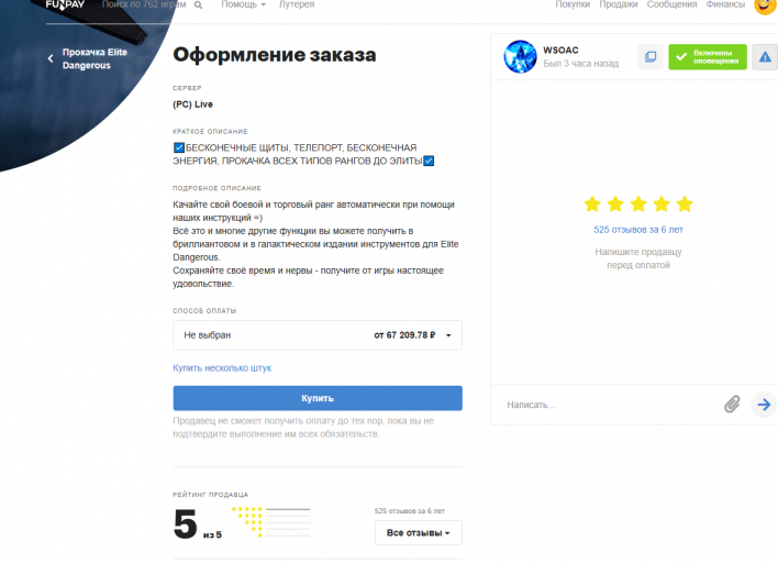 2025 12 24 17 38 08 png