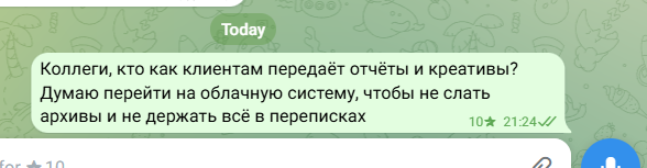 2026 02 27 21 24 13 png