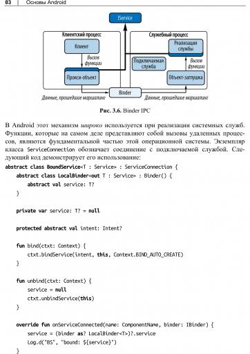 page3 jpg