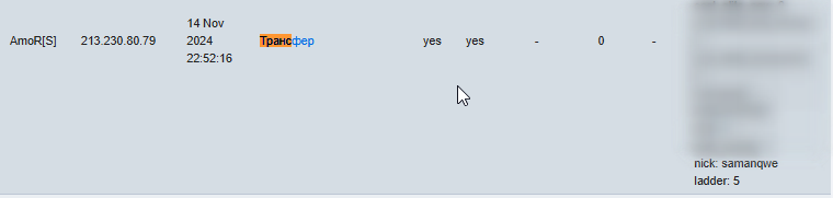 2025 10 20 12 34 23 png