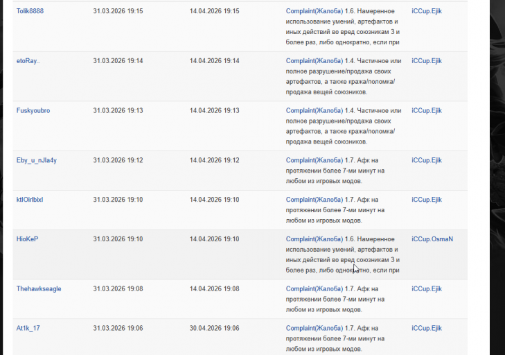 2026 03 31 21 32 09 png