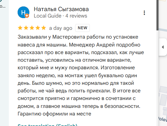 2025 12 11 11 55 02 png