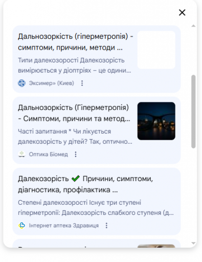 2026 02 23 18 09 08 png