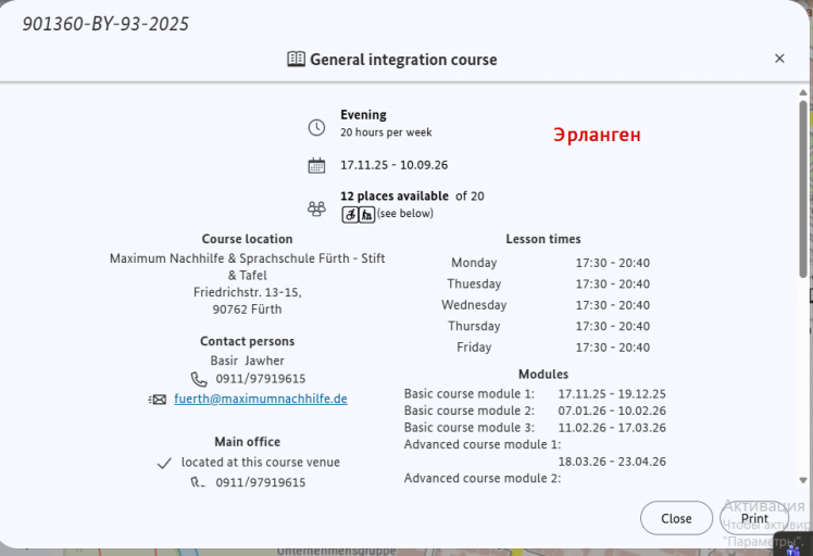 2025 11 13 16 48 39 png