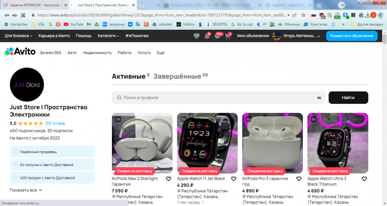 2026 01 14 18 39 39 png