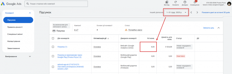 2026 02 03 17 39 34 png