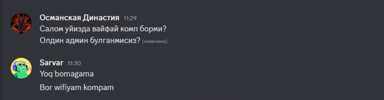 2025 12 09 12 10 01 png