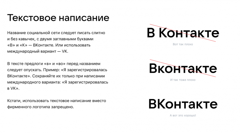 2026 07 21 14 51 12 png