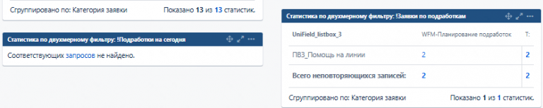 2026 10 15 14 31 17 png