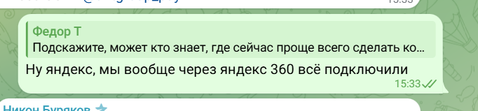 2026 03 04 15 31 31 png