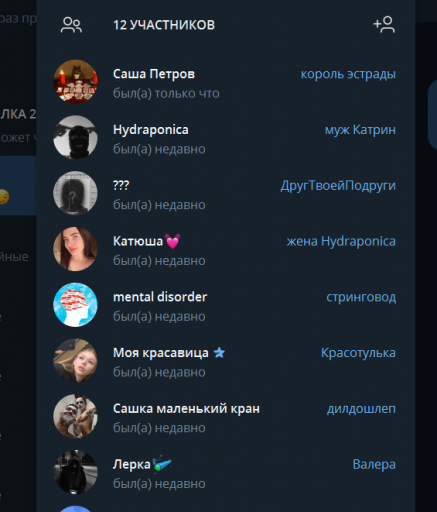 2025 11 20 16 28 31 png