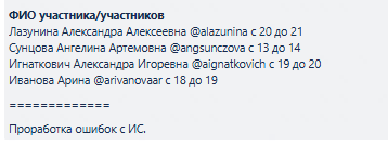 2026 04 24 12 18 52 png