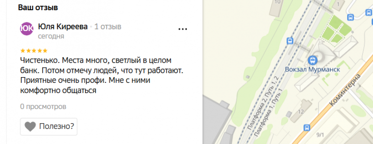 2025 08 12 14 28 10 png