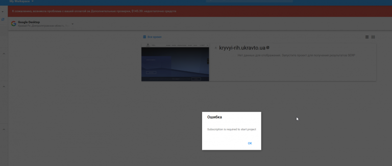 2025 11 14 16 13 40 png