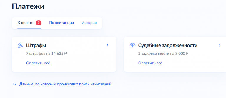 2026 09 16 09 32 37 png