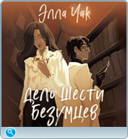 thumb 0d0a119492ab8c55bf886a4838b7c16b png