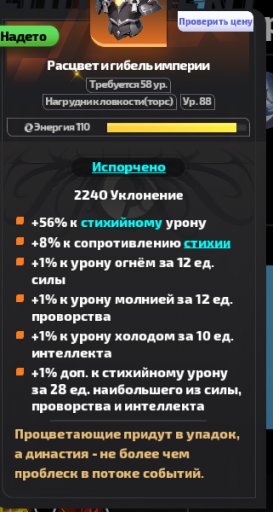 2025 10 14 21 58 44 png