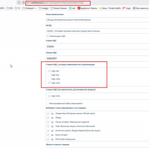 2026 03 13 10 42 59 png