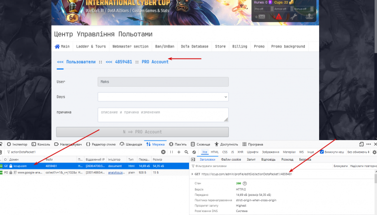 2025 10 29 17 29 22 png