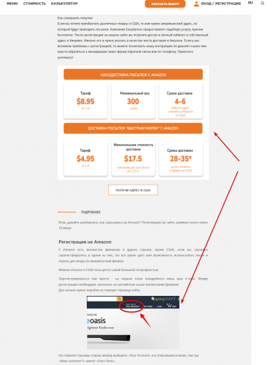 2025 10 22 16 36 26 png