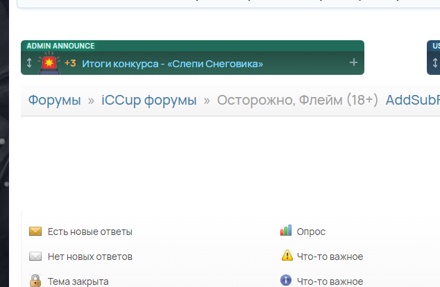 2026 01 20 12 05 32 png