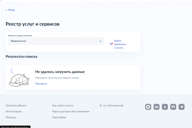 2025 12 11 18 16 12 png