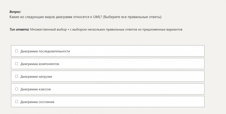 2026 01 06 12 26 39 png