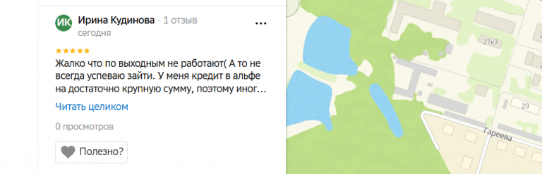 2025 12 13 18 40 12 png