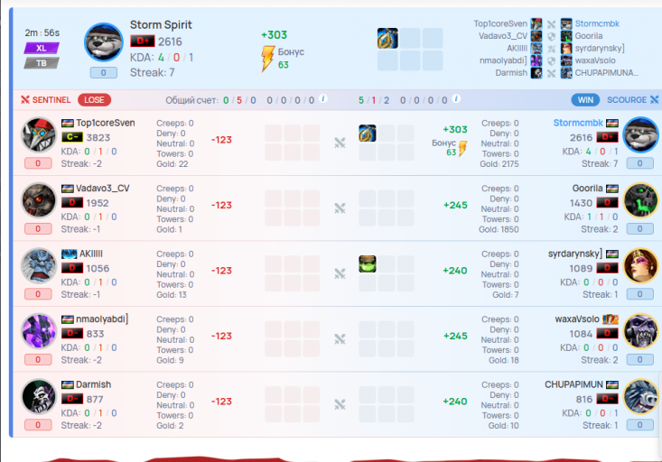 2025 12 18 22 25 23 png