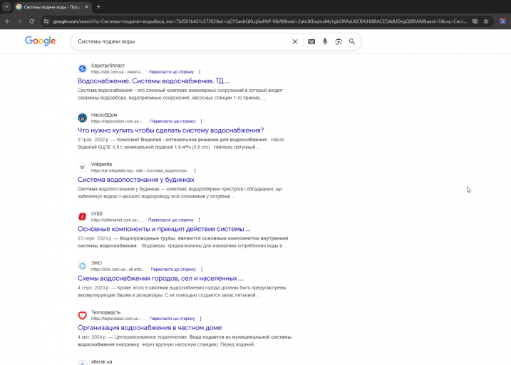 2025 12 10 14 26 36 png