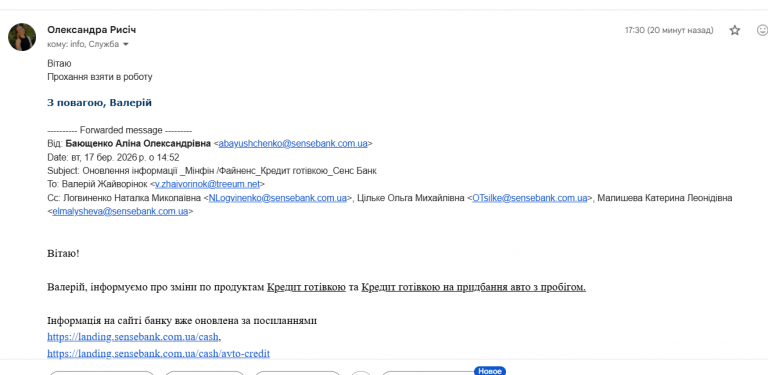 2026 03 17 17 50 30 png