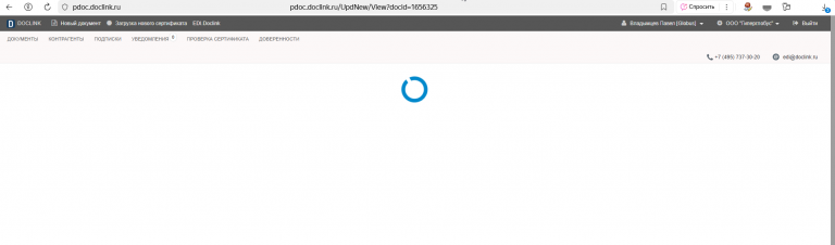 2025 10 24 10 34 12 png