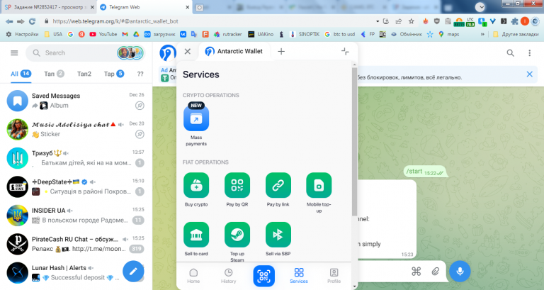 2025 12 31 15 25 43 png