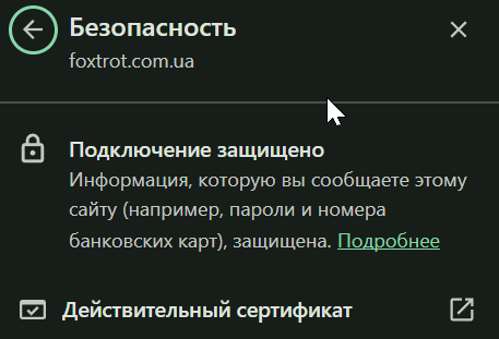 2025 08 17 16 11 19 png