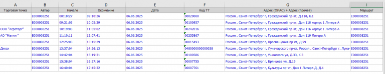 2025 06 18 11 02 12 png