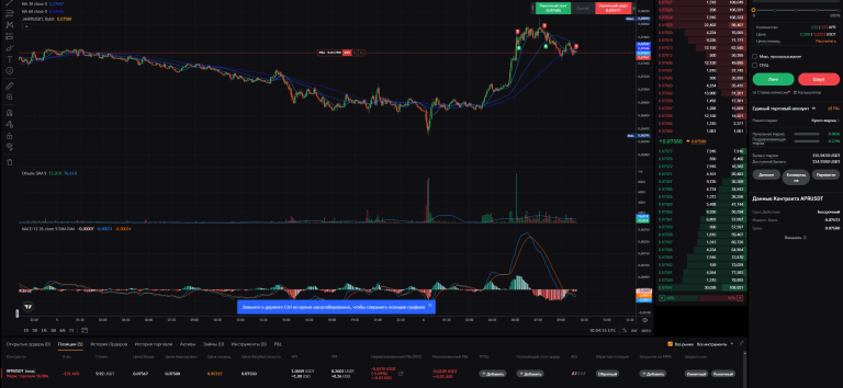 2026 02 06 13 04 21 png